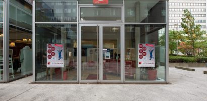 Außenansicht VitaShape EMS-Training